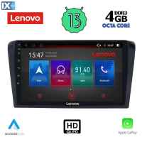 LENOVO SSX 9365_CPA (9inc) MULTIMEDIA TABLET OEM MAZDA 3 mod. 2003-2008