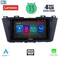 LENOVO SSX 9371_CPA (9inc) MULTIMEDIA TABLET OEM MAZDA 5 mod. 2011>