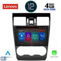 LENOVO SSX 9663_CPA (9inc) MULTIMEDIA TABLET OEM SUBARU FORESTER - IMPREZA - XV mod. 2013>