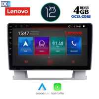 LENOVO SSX 9482_CPA (9inc) MULTIMEDIA TABLET OEM OPEL ASTRA J mod. 2010-2016