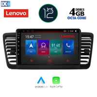 LENOVO SSX 9665_CPA (9inc) MULTIMEDIA TABLET OEM SUBARU LEGACY - OUTBACK mod. 2002-2008