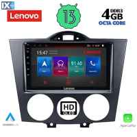 LENOVO SSX 9394_CPA (9inc) MULTIMEDIA TABLET OEM MAZDA RX8 mod. 2001-2008