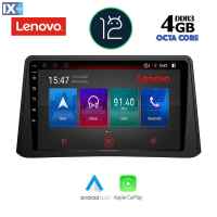 LENOVO SSX 9496_CPA (9inc) MULTIMEDIA TABLET OEM OPEL MOKKA mod. 2012-2015