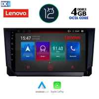 LENOVO SSX 9573_CPA (9inc) MULTIMEDIA TABLET OEM SEAT ARONA mod. 2018>