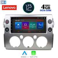 LENOVO SSX 9717_CPA (9inc) MULTIMEDIA TABLET OEM TOYOTA FJ CRUISER mod. 2007-2013