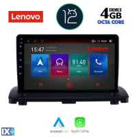 LENOVO SSX 9789_CPA (9inc) MULTIMEDIA TABLET OEM VOLVO XC90 mod. 2002-2014