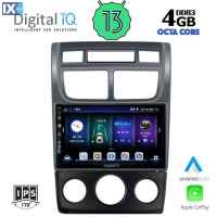 DIGITAL IQ BXD 6324_CPA (9inc) MULTIMEDIA TABLET OEM KIA SPORTAGE mod. 2004-2010