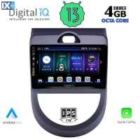 DIGITAL IQ BXD 6320_CPA (9inc) MULTIMEDIA TABLET OEM KIA SOUL mod. 2008-2013