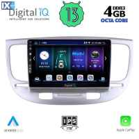 DIGITAL IQ BXD 6313_CPA (9inc) MULTIMEDIA TABLET OEM KIA RIO mod. 2005-2011