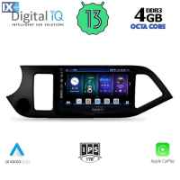 DIGITAL IQ BXD 6308_CPA (9inc) MULTIMEDIA TABLET OEM KIA PICANTO mod. 2011-2017