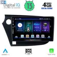 DIGITAL IQ BXD 6205_CPA (9inc) MULTIMEDIA TABLET OEM HONDA INSIGHT mod. 2009-2014