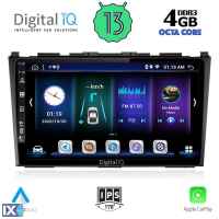 DIGITAL IQ BXD 6197_CPA (9inc) MULTIMEDIA TABLET OEM HONDA CRV mod. 2006-2012