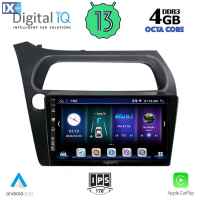 DIGITAL IQ BXD 6189_CPA (9inc) MULTIMEDIA TABLET OEM HONDA CIVIC 3D-5D mod. 2006-2012