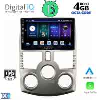 DIGITAL IQ BXD 6126_CPA (9inc) MULTIMEDIA TABLET OEM DAIHATSU TERIOS mod. 2006-2017