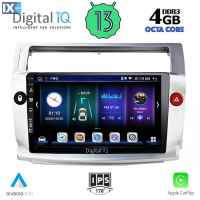 DIGITAL IQ BXD 6084_CPA (9inc) MULTIMEDIA TABLET OEM CITROEN C4 mod. 2004-2011