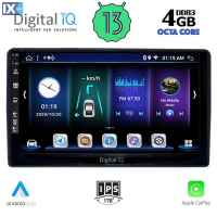 DIGITAL IQ BXD 6081_CPA (9inc) MULTIMEDIA TABLET OEM CITROEN – PEUGEOT mod. 2008-2018