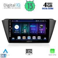 DIGITAL IQ BXD 6582_CPA (9inc) MULTIMEDIA TABLET OEM SKODA FABIA mod. 2015>