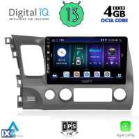 DIGITAL IQ BXD 6188_CPA (10inc) MULTIMEDIA TABLET OEM HONDA CIVIC 4D mod. 2006-2012