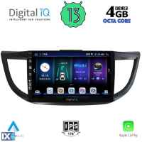 DIGITAL IQ BXD 6198_CPA (10inc) MULTIMEDIA TABLET OEM HONDA CRV mod. 2013-2017