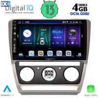 DIGITAL IQ BXD 6595_CPA (10inc) MULTIMEDIA TABLET OEM SKODA OCTAVIA 5 mod. 2005-2012