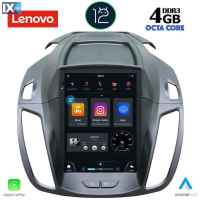 LENOVO SSX 9964_CPA TESLA STYLE OEM FORD KUGA mod. 2013>