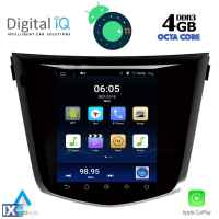 DIGITAL IQ BXD 6968_CPA TESLA STYLE OEM NISSAN QASHQAI - XTRAIL mod. 2014>