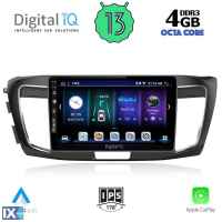 DIGITAL IQ BXD 6183_CPA (9inc) MULTIMEDIA TABLET OEM HONDA ACCORD mod. 2008-2013