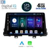 DIGITAL IQ BXE 6309_CPA (9inc)