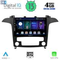 DIGITAL IQ BXD 6175_CPA CLIMA (9inc) MULTIMEDIA TABLET OEM FORD SMAX mod. 2006-2014