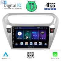 DIGITAL IQ BXD 6092_CPA (9inc) MULTIMEDIA TABLET OEM CITROEN ELYSEE – PEUGEOT 301 mod. 2013>