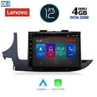 LENOVO SSX 9497_CPA (9inc) MULTIMEDIA TABLET OEM OPEL MOKKA mod. 2016>