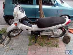 honda innova 125