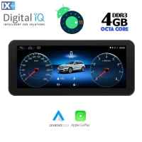 DIGITAL IQ TOP 14981_CPA (10.25'') MULTIMEDIA OEM MERCEDES A – CLA – GLA mod. 2016-2019 (NTG 5)