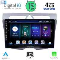 DIGITAL IQ BXD 6307_CPA (9inc) MULTIMEDIA TABLET OEM KIA PICANTO mod. 2008-2011