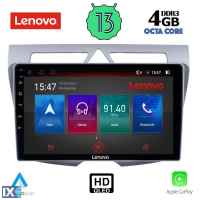 LENOVO SSX 9307_CPA (9inc) MULTIMEDIA TABLET OEM KIA PICANTO mod. 2008-2011