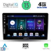 DIGITAL IQ BXD 6301_CPA (9inc) MULTIMEDIA TABLET OEM KIA CEED mod. 2009-2012