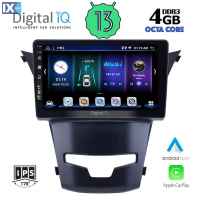 DIGITAL IQ BXD 6653_CPA (9inc) MULTIMEDIA TABLET SSANGYANG KORANDO mod. 2014>