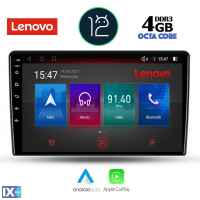 LENOVO SSX 9656_CPA (9inc) MULTIMEDIA TABLET OEM SSANGYANG REXTON mod. 2002-2006