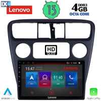 LENOVO SSX 9181_CPA (9inc) MULTIMEDIA TABLET OEM HONDA ACCORD COUPE mod. 1998-2004