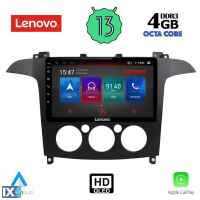 LENOVO SSX 9175_CPA A/C (9inc) MULTIMEDIA TABLET OEM FORD SMAX mod. 2006-2014