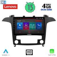 LENOVO SSX 9175_CPA CLIMA (9inc) MULTIMEDIA TABLET OEM FORD SMAX mod. 2006-2014