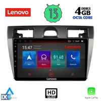 LENOVO SSX 9153_CPA (9inc) MULTIMEDIA TABLET OEM FORD FIESTA mod. 2005-2008