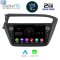 DIGITAL IQ X318M_CPA (9''_DECK) MULTIMEDIA OEM HUYNDAI i20 mod. 2019-2021  - 289 EUR