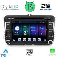 DIGITAL IQ BXE 504_CPA (7''_DVD) MULTIMEDIA OEM VW – SKODA – SEAT GROUP mod. 2004-2014