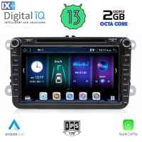 DIGITAL IQ BXE 579_CPA (8'' DVD) MULTIMEDIA OEM VW – SKODA – SEAT GROUP mod. 2004-2014