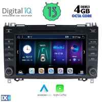 DIGITAL IQ ΒΧΕ 668_CPA (8'' DVD) MULTIMEDIA OEM MERCEDES A – B – SPRINTER – VITO – VIANO mod. 2004-2020