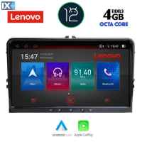 LENOVO SSX 989_CPA (9'' DECK) MULTIMEDIA TABLET OEM VW GROUP mod. 2004-2014