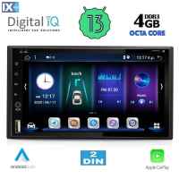 DIGITAL IQ BXE 654_CPA (6.5'' DIN) MULTIMEDIA 2DIN