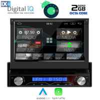 DIGITAL IQ XRR 530_CPA (7'' DECK) MULTIMEDIA 1DIN