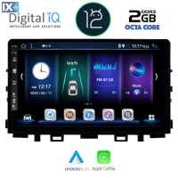 DIGITAL IQ BXE 5316_CPA (9inc) MULTIMEDIA TABLET OEM KIA RIO mod. 2018>